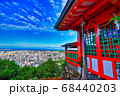 神倉神社 68440203