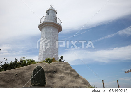 紀伊日ノ御埼灯台 68440212