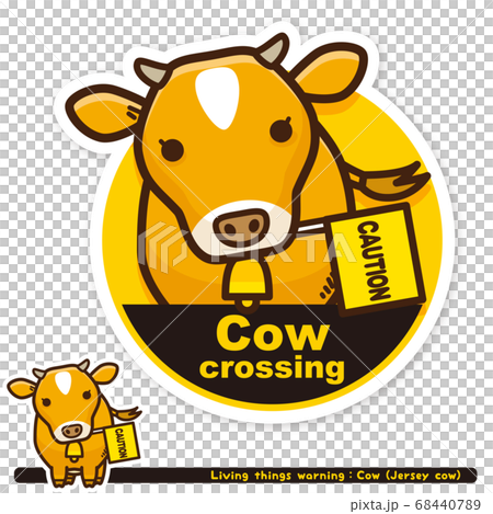生命警告：母牛（澤西母牛）穿越警告標誌（英語） 68440789