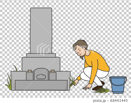 Young woman cleaning the grave - Stock Illustration [68441445] - PIXTA