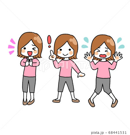 女性イラストセット② 68441531
