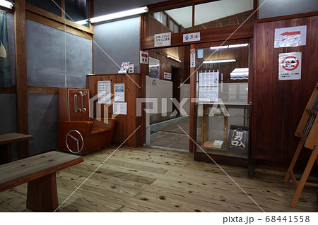 湯浅地区 68441558