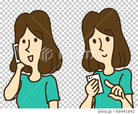 スマートフォンを操作、電話している女性 68441842
