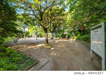 三田丘の上公園 68441857