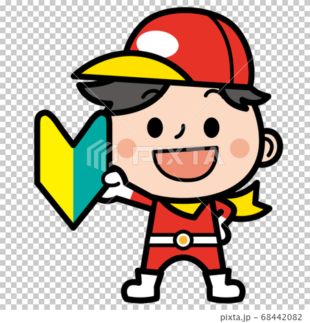 Boy Hero_Beginner Mark 68442082