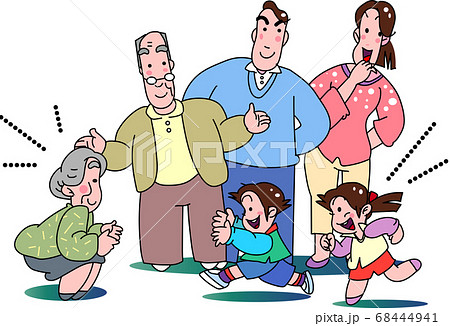 おじいさんとおばあさんと子供達が遊んでいるのイラスト素材