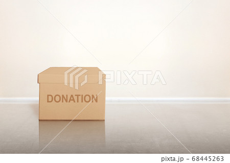 Donation box for collecting donations on the floor 68445263