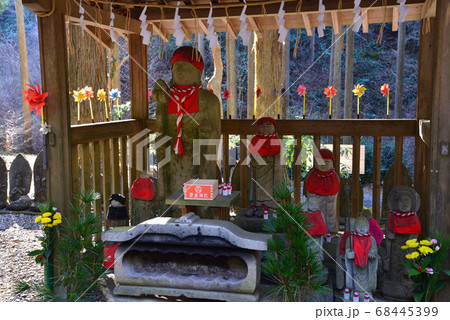 御岩神社へ行きました #4 御岩神社へ行きました #4 68445399