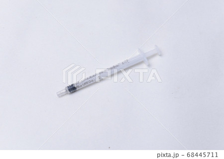 Syringe pump 68445711