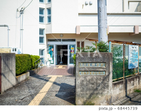 昭島市東部出張所 昭島市東部出張所 68445739