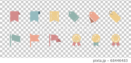 リボンやタグなどのアイコンのセット／お気に入り／WEB／フレーム／チェック／マーク 68446483