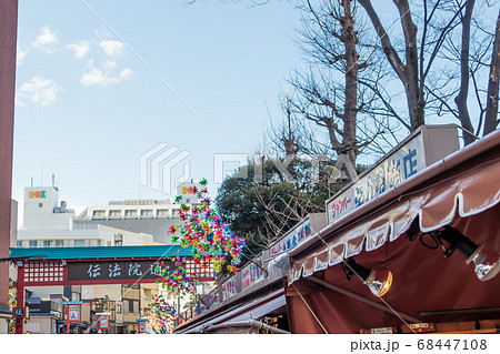 【浅草　伝法院通り】 68447108