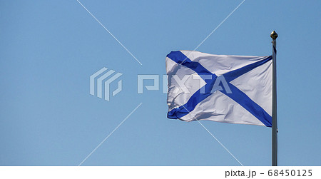 blue naval flag