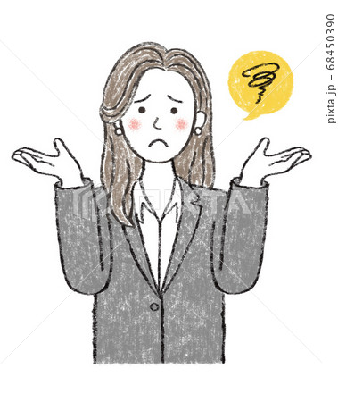 わからないスーツの若い女性 ほんわか優しいタッチ 手描きクレヨン風のイラスト素材