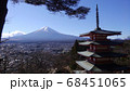 富士山と五重塔 68451065