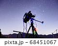 天体望遠鏡　天体写真 68451067