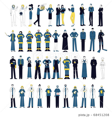 Collection of female and male workers of different 68451208