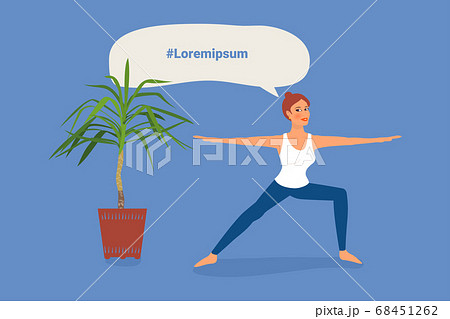 beautiful girl is doing standing yoga pose, place 68451262