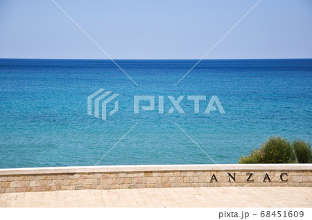 Canakkale, Turkey - June 24, 2011: ANZAC sign on the wall by the sea. 68451609