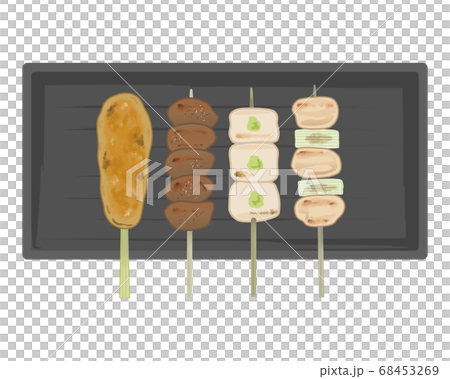 焼き鳥のイラストのイラスト素材