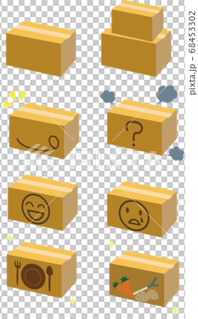 8 cardboard boxes 68453302