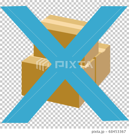 Cardboard box cargo NG 68453367