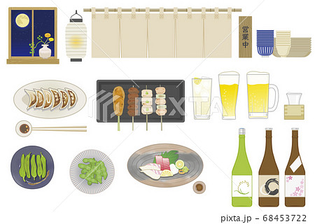 居酒屋のイラストセット 68453722