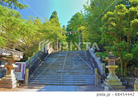 【愛媛県西条市】 石鎚神社 【愛媛県西条市】 石鎚神社 68454442