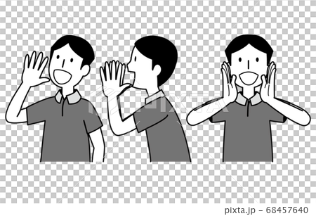 声を出す男性 セット モノクロ 声を出す男性 セット モノクロ 68457640