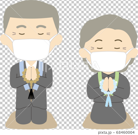 Senior men and women formal dress seiza ceremony chapter rosary mask 68460004