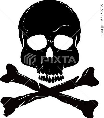 Handwritten Cool Skull Design Material Stock Illustration