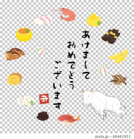 Year of the Year Osechi Cuisine Circle Frame 68461951