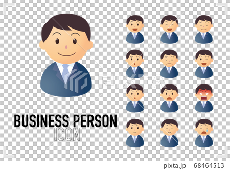 Set of business person bust up icons Set of business person bust up icons 68464513