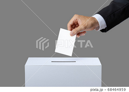 投票をする人 68464959