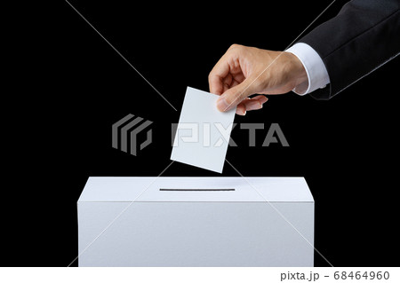投票をする人 68464960