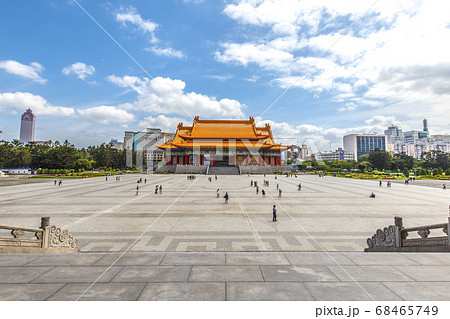 中正紀念堂 台湾 台北 68465749