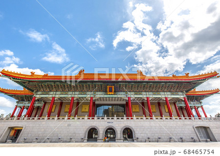 中正紀念堂 台湾 台北 中正紀念堂 台湾 台北 68465754