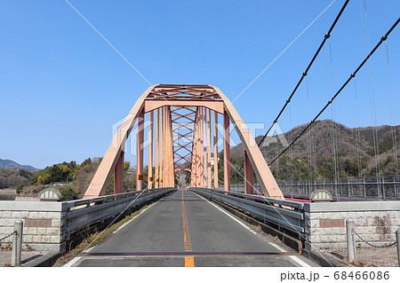 三井大橋 神奈川県相模原市 の写真素材