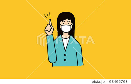 注意喚起するマスクをした日本人女性のイラスト素材 68466763 Pixta