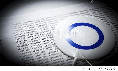 社内業務のイメージ　 68467275