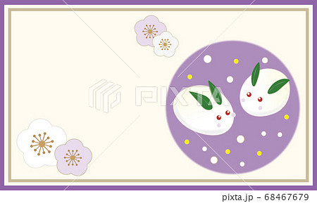 雪うさぎ イラスト 和風 フレームのイラスト素材