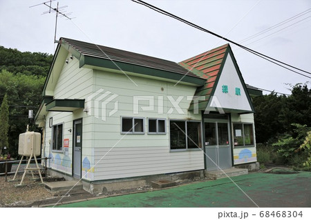 緑駅（JR北海道・釧網本線） 68468304