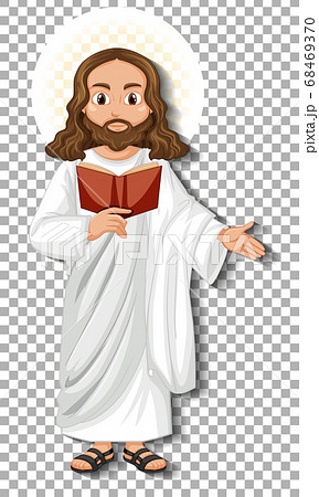 Isolated jesus cartoon character - Stock Illustration [68469370] - PIXTA