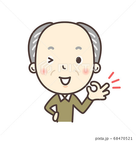 Okサインををするおじいちゃん 高齢者 Okポーズのイラスト素材