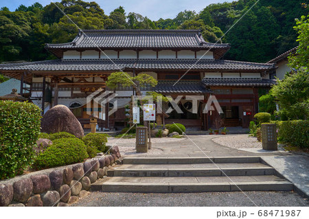 島根県松江市玉造温泉のおしろい地蔵で知られる清巌寺(せいがんじ) 島根県松江市玉造温泉のおしろい地蔵で知られる清巌寺(せいがんじ) 68471987