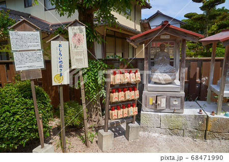島根県松江市玉造温泉のおしろい地蔵で知られる清巌寺(せいがんじ) 68471990