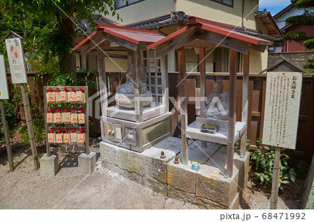 島根県松江市玉造温泉のおしろい地蔵で知られる清巌寺(せいがんじ) 68471992