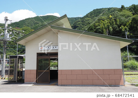 甲斐大島駅 68472541