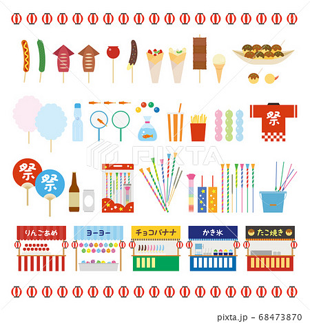 夏祭りのベクターイラストセット 68473870