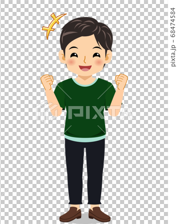 fist pump, happy, joy - Stock Illustration [68474584] - PIXTA